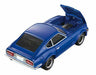 Takara Tomy Tomica Tomica Premium 09 Nissan Fairlady Z- Japan Figure Store - #1 Bring To You The Best Japanese Goods