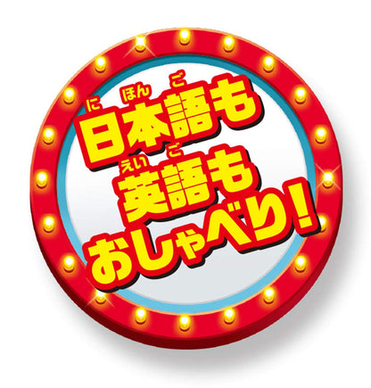 Takara Tomy Toy Story 4 Chatty Friends Ham- Japan Figure Store - #1 Bring To You The Best Japanese Goods