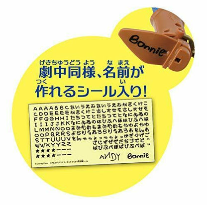 Takara Tomy Toy Story 4 Real Posing Figures Woody- Japan Figure Store - #1 Bring To You The Best Japanese Goods