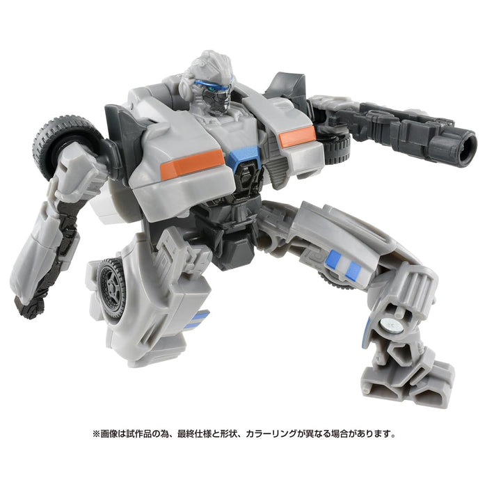 Takara Tomy Transformers Beast Awakening BC-04- Japan Figure Store - #1 Bring To You The Best Japanese Goods
