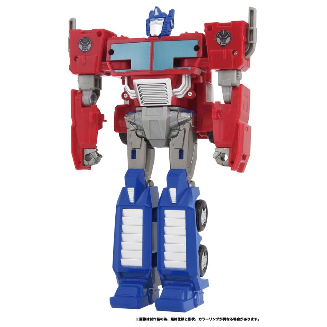 Takara Tomy Transformers ESC-01 Optimus Prime & Robbie- Japan Figure Store - #1 Bring To You The Best Japanese Goods