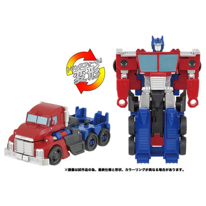 Takara Tomy Transformers Optimus Prime ESS-01 with Spatto Change Feature- Japan Figure Store - #1 Bring To You The Best Japanese Goods