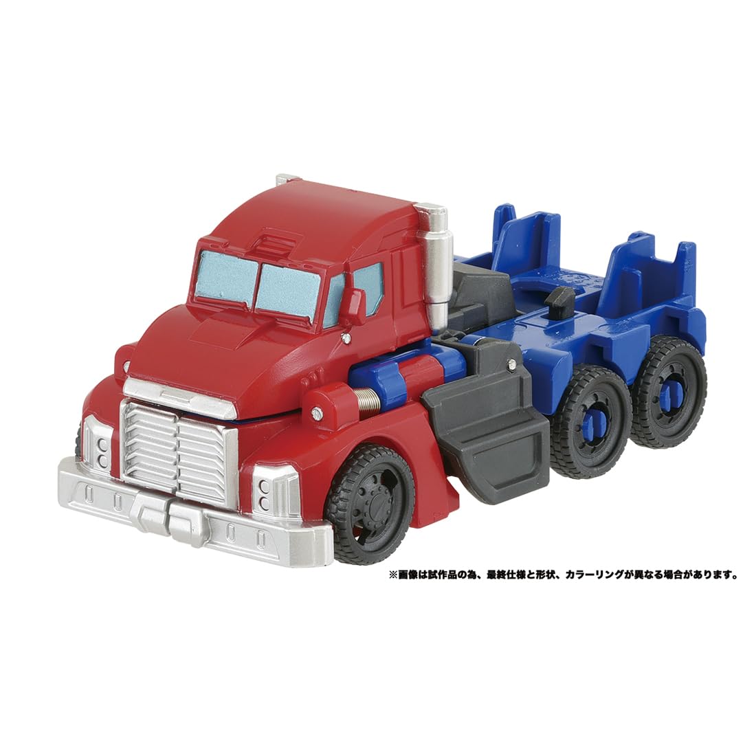 Takara Tomy Transformers Optimus Prime ESS-01 with Spatto Change Feature- Japan Figure Store - #1 Bring To You The Best Japanese Goods