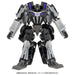 Takara Tomy Transformers SS GE-03 Decepticon Barricade Action Figure Toy- Japan Figure Store - #1 Bring To You The Best Japanese Goods