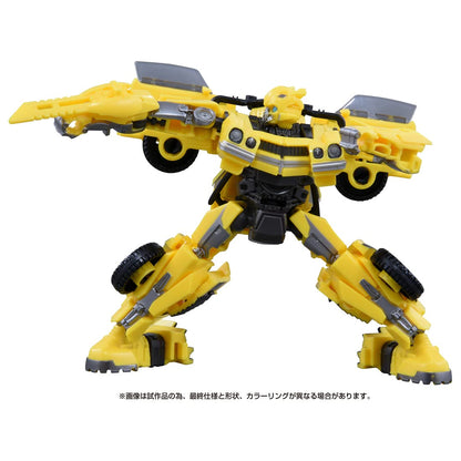 Takara Tomy Transformers SS-103 Bumblebee- Japan Figure Store - #1 Bring To You The Best Japanese Goods