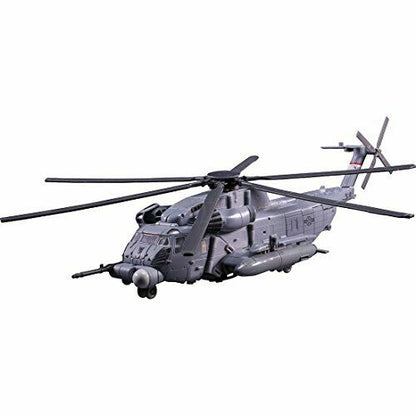 Takara Tomy Transformers Studio Series Ss-08 Blackout Figure- Japan Figure Store - #1 Bring To You The Best Japanese Goods