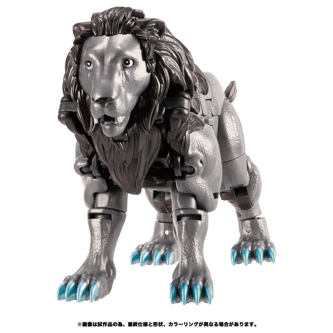 Takara Tomy Transformers TL-46 Nemesis Leo Prime- Japan Figure Store - #1 Bring To You The Best Japanese Goods