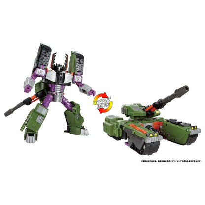 Takara Tomy Transformers TL-47 Megatron- Japan Figure Store - #1 Bring To You The Best Japanese Goods