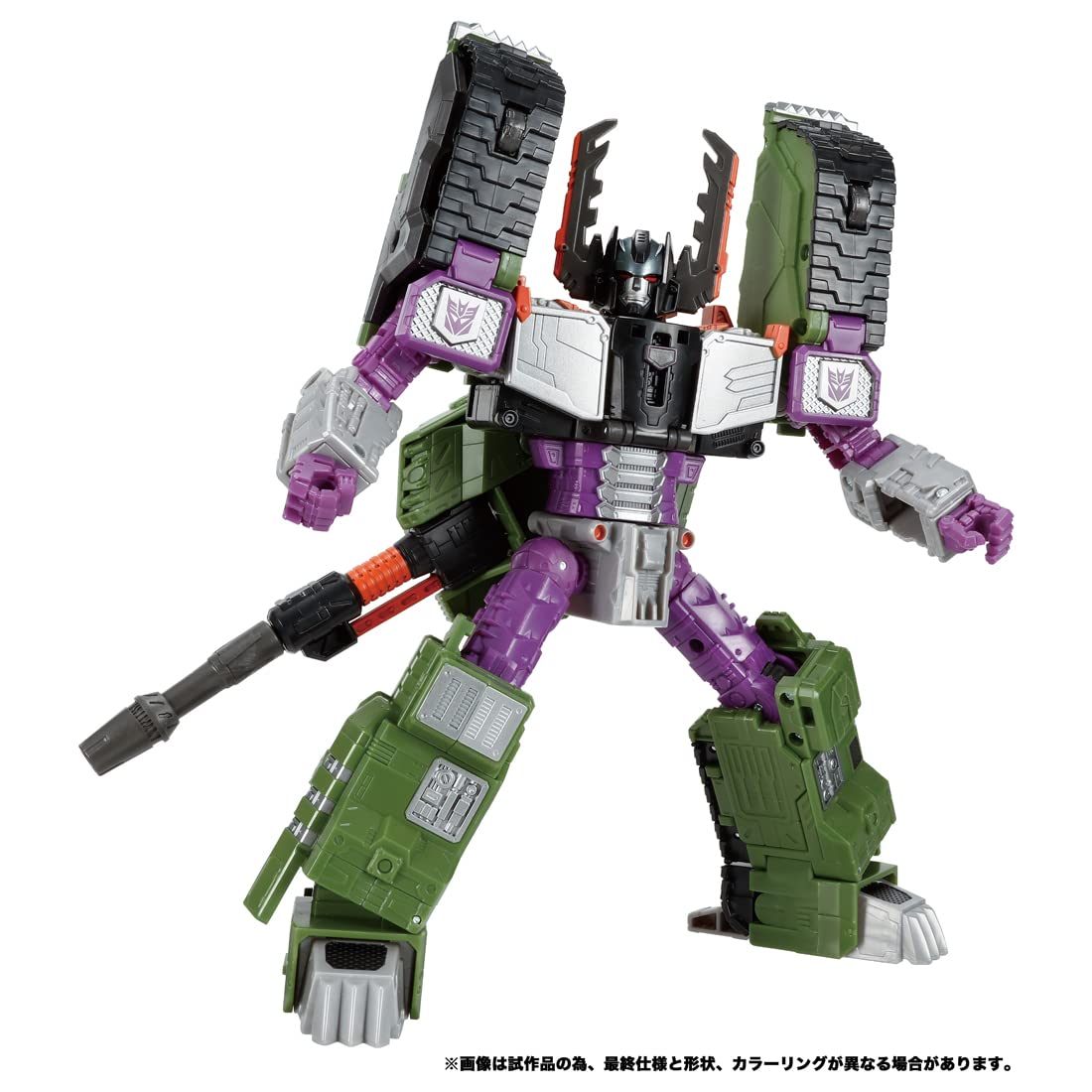 Takara Tomy Transformers TL-47 Megatron- Japan Figure Store - #1 Bring To You The Best Japanese Goods
