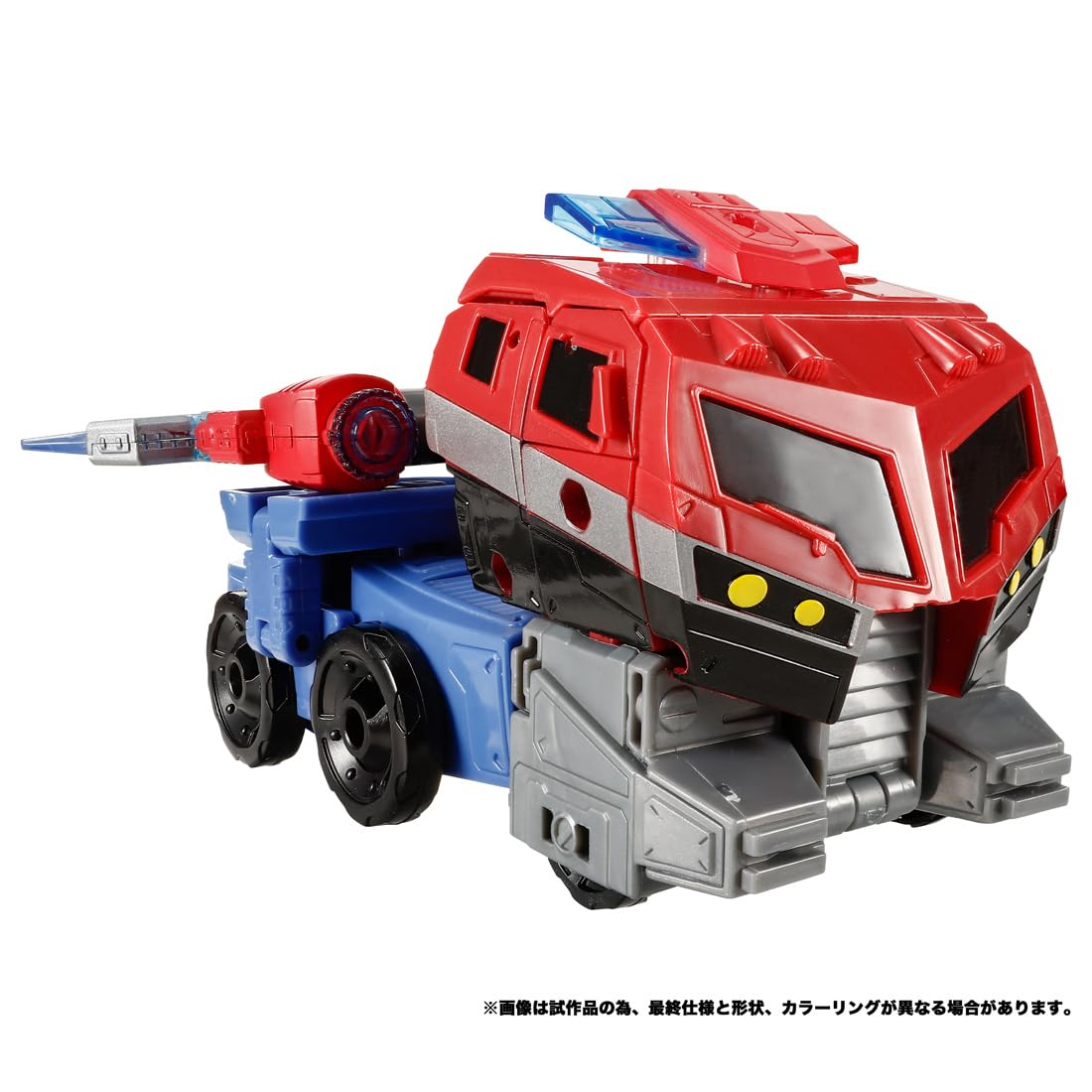 Takara Tomy Transformers Legacy Optimus Prime TL-63 Edition Animated Series- Japan Figure Store - #1 Bring To You The Best Japanese Goods
