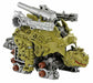 Takara Tomy Zoids Wild Zw28 Bazootle Action Figure - Japan Figure