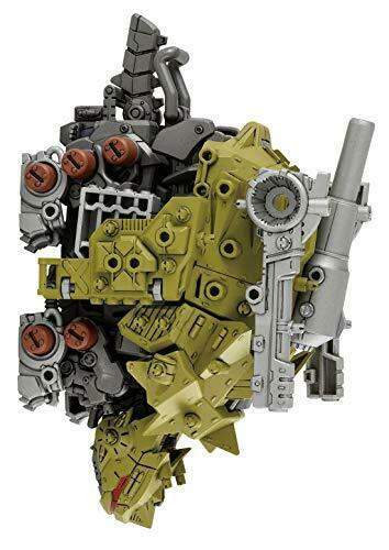 Takara Tomy Zoids Wild Zw28 Bazootle Action Figure- Japan Figure Store - #1 Bring To You The Best Japanese Goods