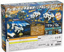 Takara Tomy Zoids Zoid Wild W 01 Wild Liger Toy Model Kit- Japan Figure Store - #1 Bring To You The Best Japanese Goods