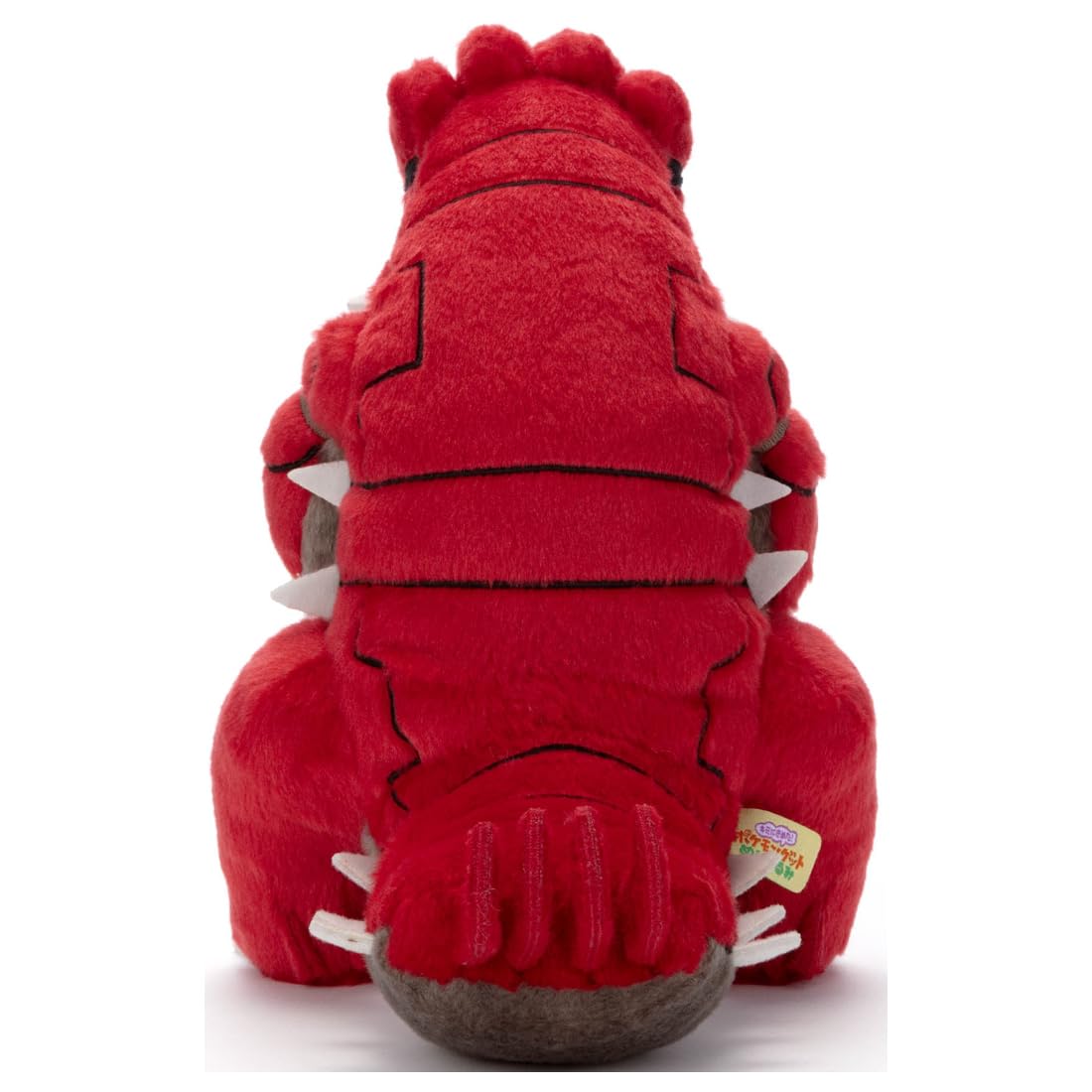 Takaratomy Arts Pokemon I Chose You Groudon Plush Toy 26cm- Japan Figure Store - #1 Bring To You The Best Japanese Goods