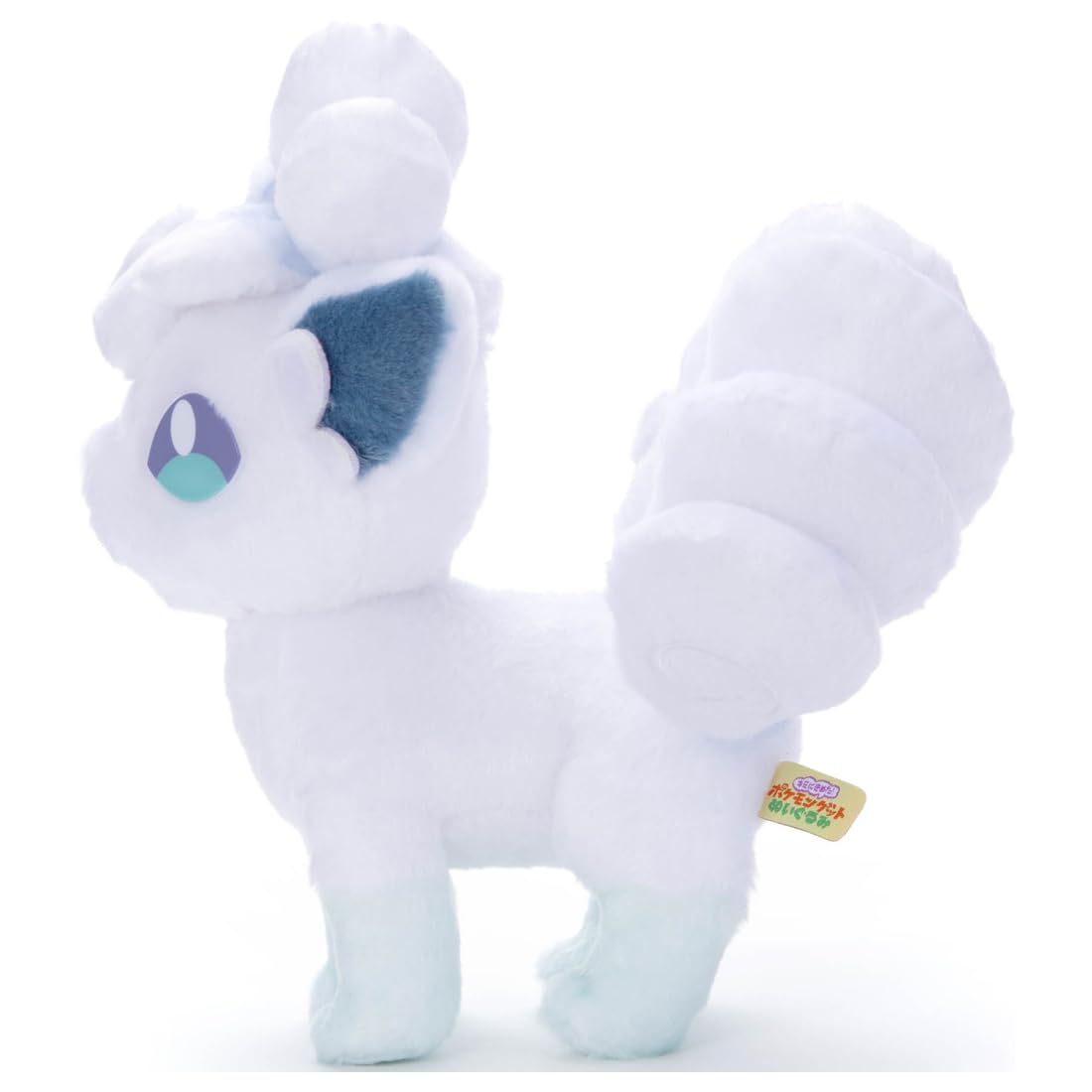 Takaratomy Arts Plush Toy Vulpix (Alolan Form) 23cm- Japan Figure Store - #1 Bring To You The Best Japanese Goods