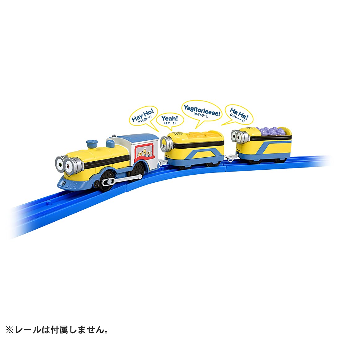 Takara Tomy Plarail Minions Hachamecha Talking Train - Japanese Toys - Minions Train- Japan Figure Store - #1 Bring To You The Best Japanese Goods
