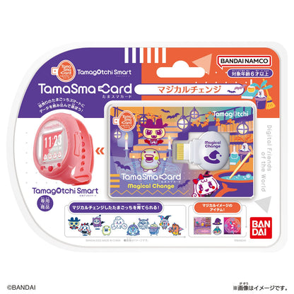 Bandai Tamagotchi Tama Sma Card Magical Change Tama Sma Card Made In Japan- Japan Figure Store - #1 Bring To You The Best Japanese Goods