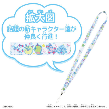 Bandai Tamagotchi Smart Neck Strap Smart White Japanese Kawaii Neck Strap- Japan Figure Store - #1 Bring To You The Best Japanese Goods