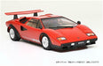 Tamiya 1/24 Lamborghini Countach Lp500s Clear Coat Red Body Model Kit- Japan Figure Store - #1 Bring To You The Best Japanese Goods