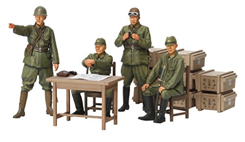 Tamiya 1/35 Ija Officer Set Model Kit - Japan Figure