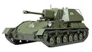 Tamiya 1/35 Russian Self-propelled Gun Su-76m Model Kit - Japan Figure