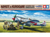 Tamiya 1/48 Ija Ki-84 Type Fighter Hayate & Kurogane Scenery Set Model Kit- Japan Figure Store - #1 Bring To You The Best Japanese Goods