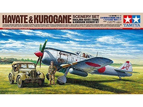 Tamiya 1/48 Ija Ki-84 Type Fighter Hayate & Kurogane Scenery Set Model Kit- Japan Figure Store - #1 Bring To You The Best Japanese Goods