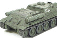 Tamiya 1/48 Russian Tank Destroyer Su-122 Model Kit- Japan Figure Store - #1 Bring To You The Best Japanese Goods