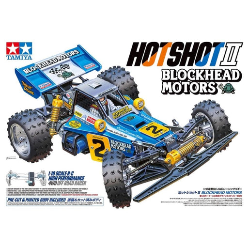 Tamiya 1/10 Hotshot II Blockhead Motors 58710- Japan Figure Store - #1 Bring To You The Best Japanese Goods