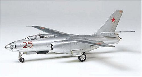 TAMIYA - 61601 Combat Plane Series No.1 Ilyushin Il-28 Beagle 1/100 Scale Kit- Japan Figure Store - #1 Bring To You The Best Japanese Goods