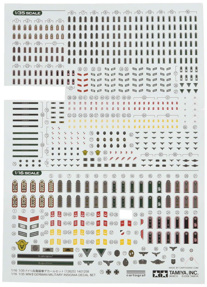 TAMIYA 12625 German Military Insignia Decal Set 1/16, 1/35 Scale- Japan Figure Store - #1 Bring To You The Best Japanese Goods