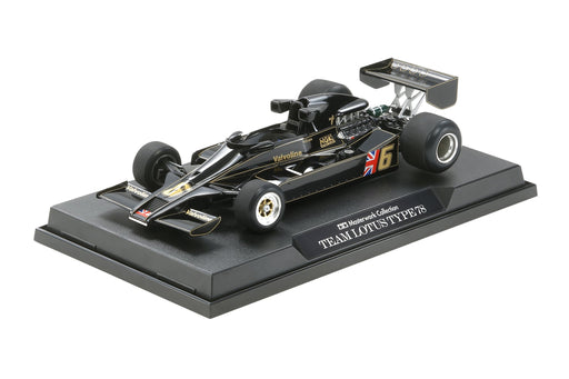 TAMIYA - 21104 Team Lotus Type 78 1977 Masterwork Collection 1/20 Scale Kit- Japan Figure Store - #1 Bring To You The Best Japanese Goods