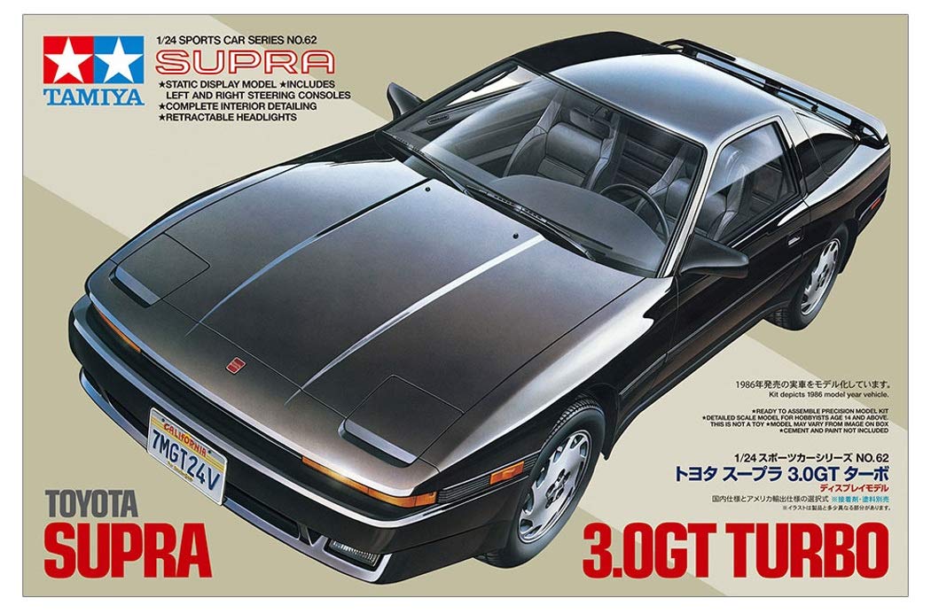 TAMIYA 24062 Toyota Supra 3.0Gt Turbo 1/24 Scale Kit- Japan Figure Store - #1 Bring To You The Best Japanese Goods