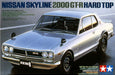 TAMIYA 24194 Nissan Skyline 2000 Gt-R Hard Top 1/24 Scale Kit- Japan Figure Store - #1 Bring To You The Best Japanese Goods