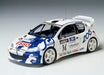 TAMIYA 24221 Peugeot 206 Wrc 1/24 Scale Kit- Japan Figure Store - #1 Bring To You The Best Japanese Goods