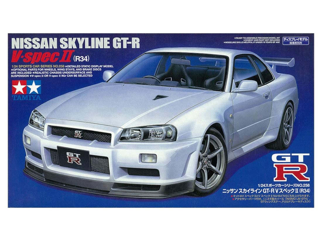Tamiya 1/24 Sports Car Series No.258 Nissan Skyline Gt-r V Spec II Japanese Scale Car Model- Japan Figure Store - #1 Bring To You The Best Japanese Goods