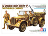 Tamiya 1/35 Italeri Series German Army Medium-Sized Military Vehicle Holch Kfz.15 North African Campaign Plastic Model 37015 Molding Color- Japan Figure Store - #1 Bring To You The Best Japanese Goods