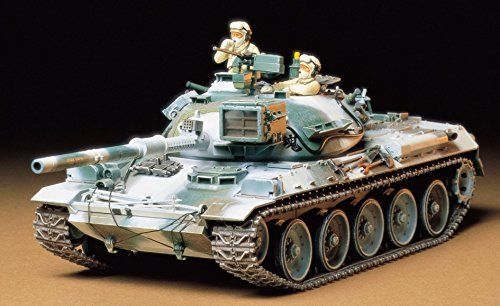 Tamiya 1/35 J.g.s.d.f Type 74 Tank Winter Version Model Kit- Japan Figure Store - #1 Bring To You The Best Japanese Goods
