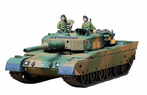 Tamiya 1/35 J.g.s.d.f. Type 90 Tank Model Kit- Japan Figure Store - #1 Bring To You The Best Japanese Goods