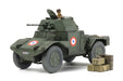 TAMIYA 32411 French Armored Car Amd35 1940 1/35 Scale Kit- Japan Figure Store - #1 Bring To You The Best Japanese Goods