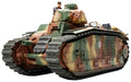 TAMIYA 35287 German Army B1 Bis 1/35 Scale Kit- Japan Figure Store - #1 Bring To You The Best Japanese Goods