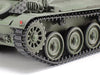 TAMIYA 35349 French Light Tank Amx-13 1/35 Scale Kit- Japan Figure Store - #1 Bring To You The Best Japanese Goods