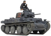 TAMIYA 35369 German Panzerkampfwagen 38 T Ausf.E/F 1/35 Scale Kit- Japan Figure Store - #1 Bring To You The Best Japanese Goods