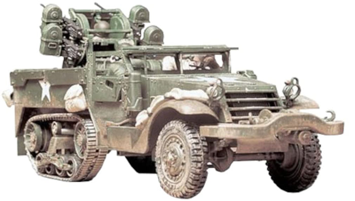 Tamiya 1/35 Military Miniature Series M16 Sky Cleaner Plastic Model 35081 - Made In Japan- Japan Figure Store - #1 Bring To You The Best Japanese Goods