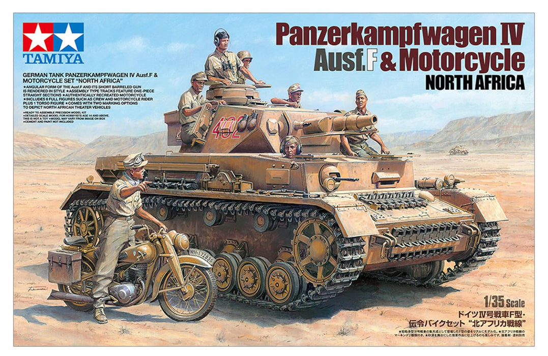 Tamiya 1/35 Panzer IV F Type Bike Set 25208- Japan Figure Store - #1 Bring To You The Best Japanese Goods