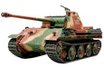 Tamiya 1/48 German Panther Type G Model Kit- Japan Figure Store - #1 Bring To You The Best Japanese Goods