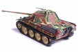 Tamiya 1/48 German Panther Type G Model Kit- Japan Figure Store - #1 Bring To You The Best Japanese Goods
