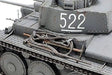 Tamiya 1/48 German Panzer 38t Type E/f Model Kit- Japan Figure Store - #1 Bring To You The Best Japanese Goods