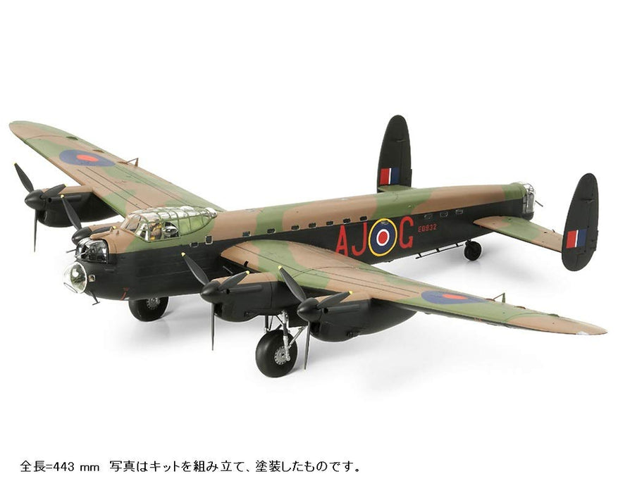 TAMIYA 61111 Dambuster /Grand Slam Bomber 1/48 Scale Kit- Japan Figure Store - #1 Bring To You The Best Japanese Goods