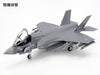 Tamiya 61125 1/48 F-35B Lightning II Model- Japan Figure Store - #1 Bring To You The Best Japanese Goods